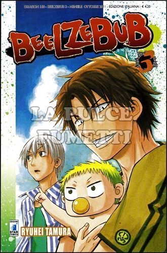 DRAGON #   160 - BEELZEBUB 3